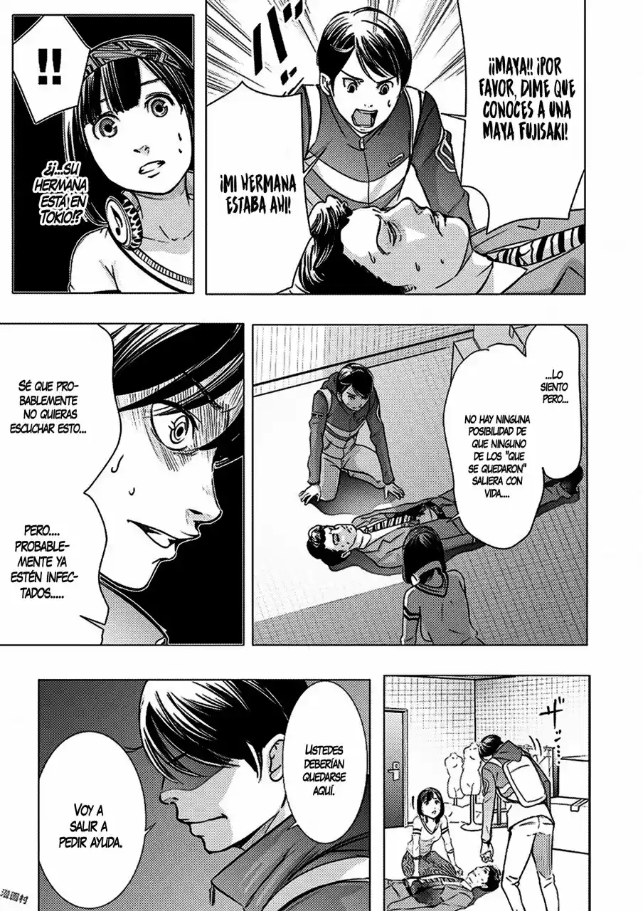 Kyou Mei Machi - Capítulo 2 - Página 10 - LectorTMOo