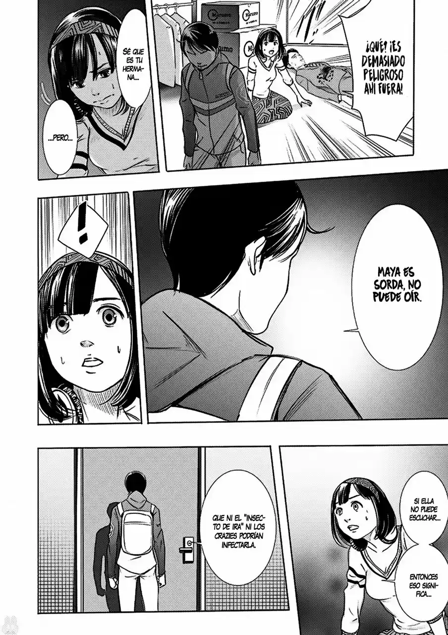 Kyou Mei Machi - Capítulo 2 - Página 11 - LectorTMOo