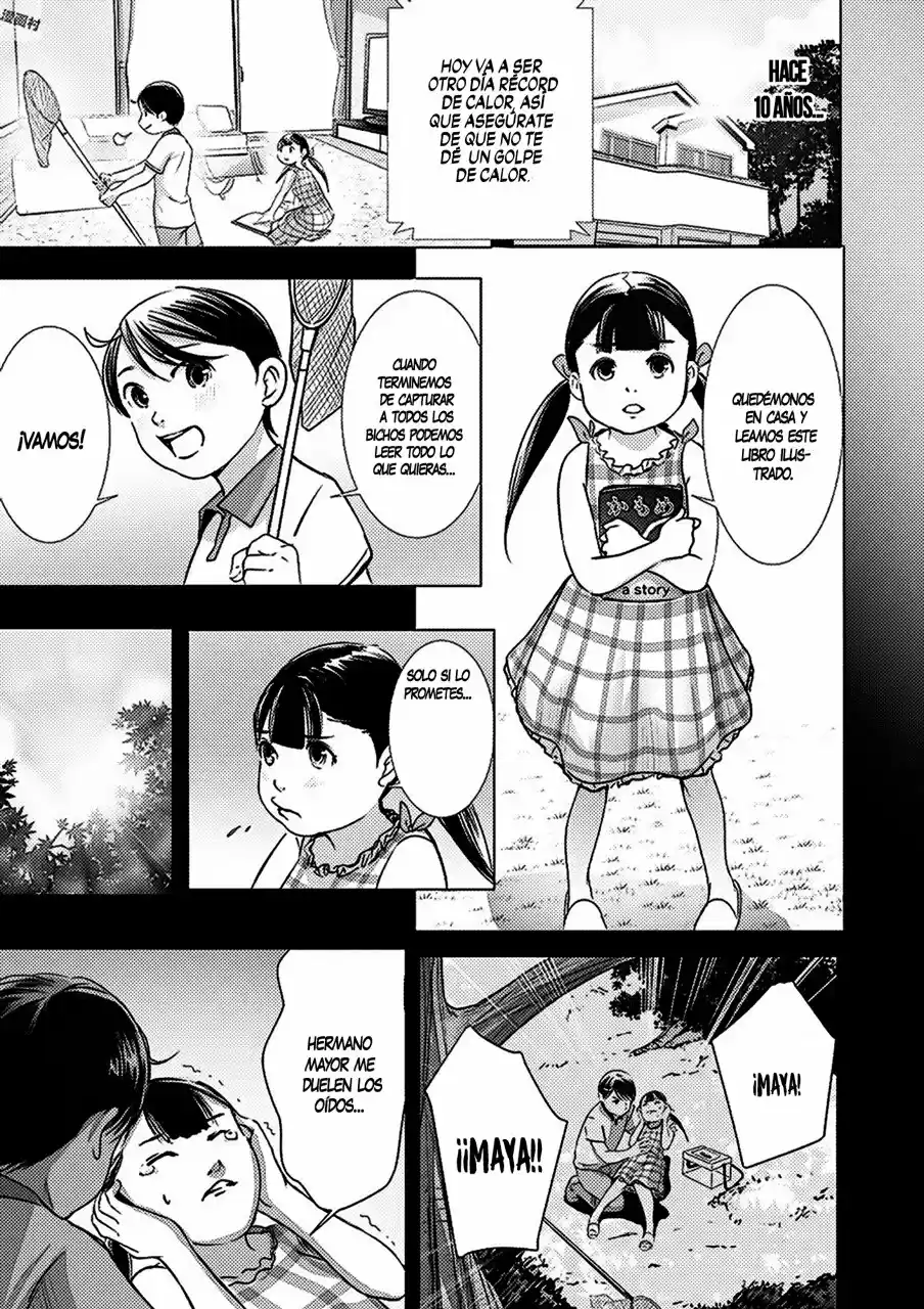 Kyou Mei Machi - Capítulo 2 - Página 14 - LectorTMOo