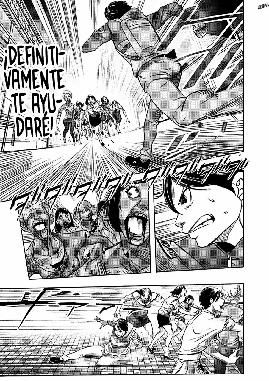 Kyou Mei Machi - Capítulo 2 - Página 18 - LectorTMOo