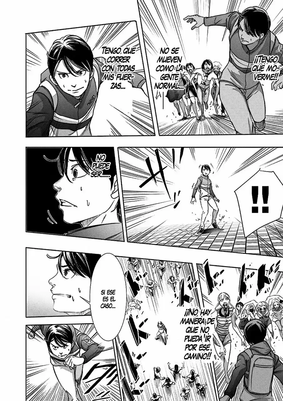 Kyou Mei Machi - Capítulo 2 - Página 19 - LectorTMOo