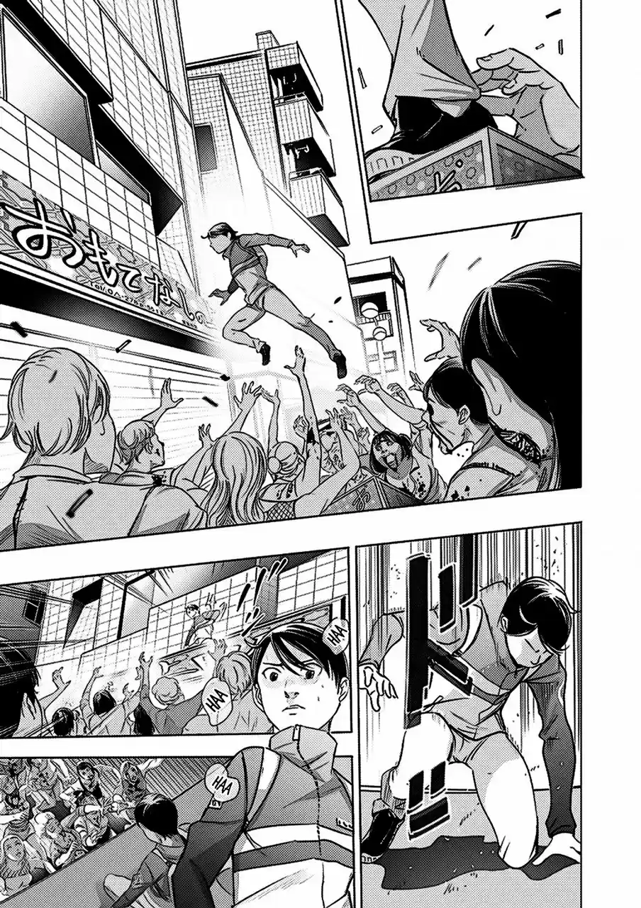 Kyou Mei Machi - Capítulo 2 - Página 20 - LectorTMOo
