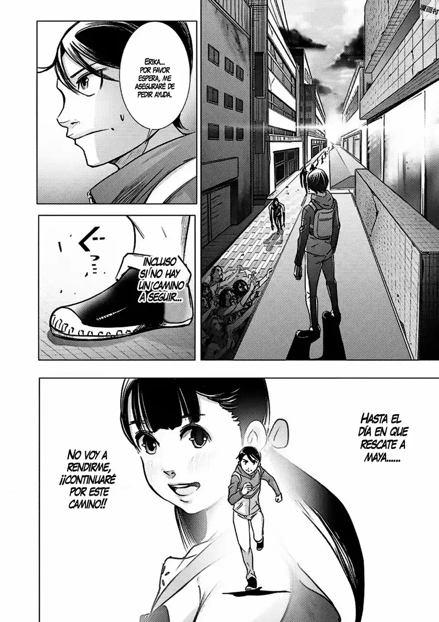 Kyou Mei Machi - Capítulo 2 - Página 21 - LectorTMOo