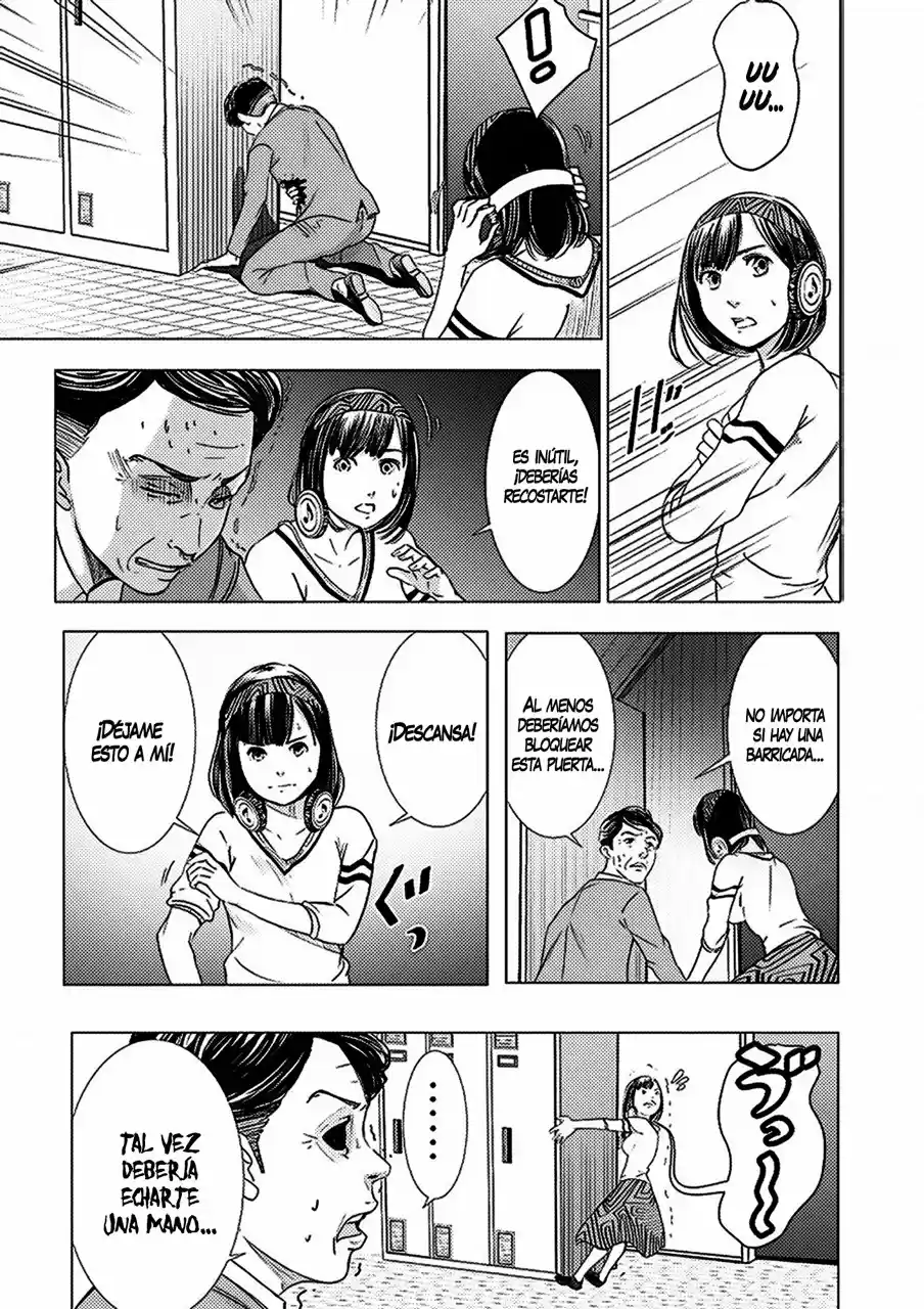 Kyou Mei Machi - Capítulo 3 - Página 4 - LectorTMOo
