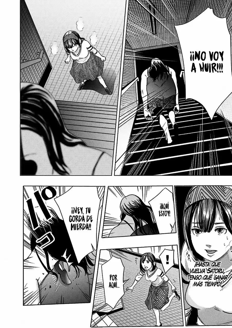 Kyou Mei Machi - Capítulo 3 - Página 15 - LectorTMOo