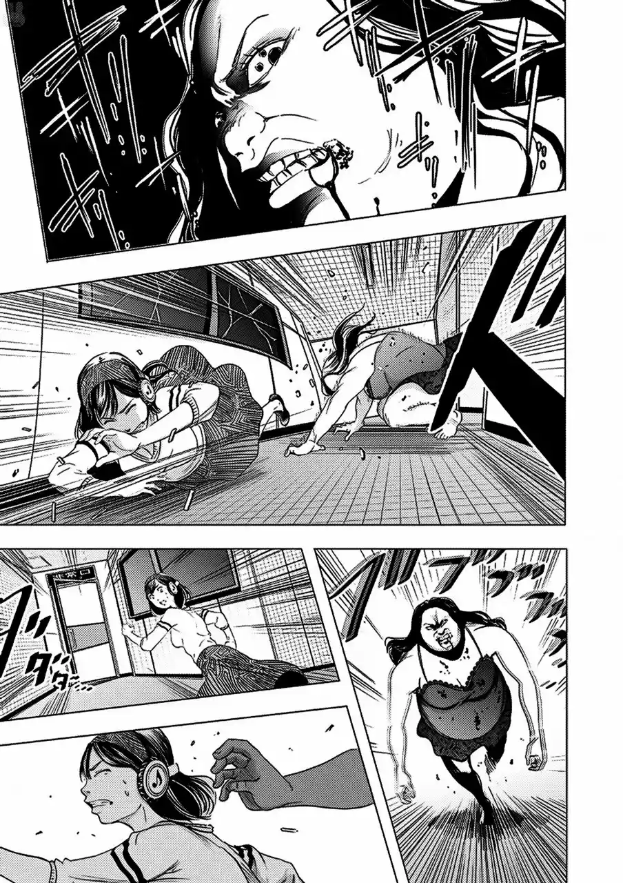 Kyou Mei Machi - Capítulo 3 - Página 16 - LectorTMOo
