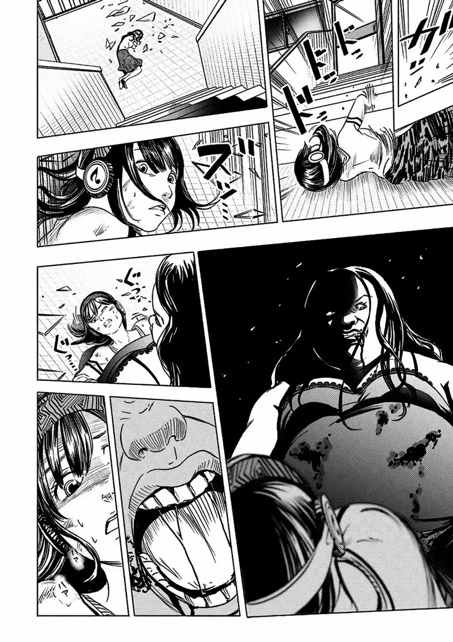 Kyou Mei Machi - Capítulo 3 - Página 17 - LectorTMOo