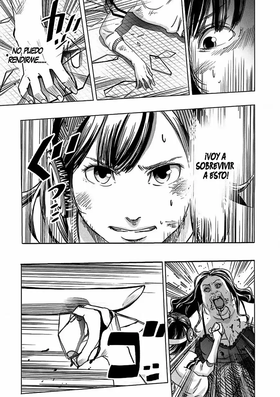 Kyou Mei Machi - Capítulo 3 - Página 18 - LectorTMOo