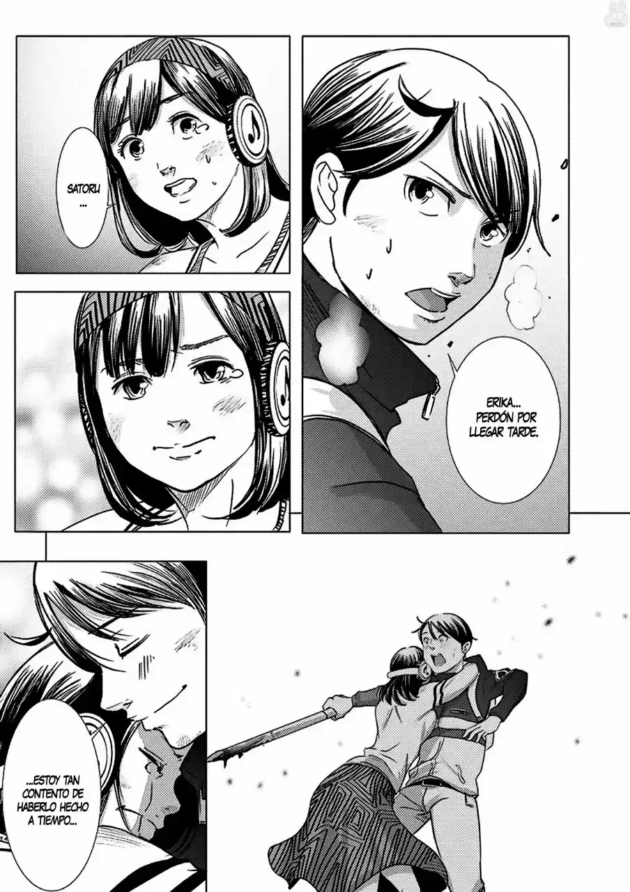 Kyou Mei Machi - Capítulo 3 - Página 20 - LectorTMOo