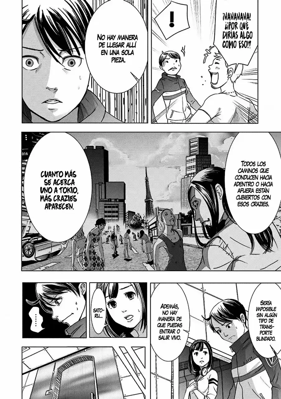 Kyou Mei Machi - Capítulo 4 - Página 7 - LectorTMOo