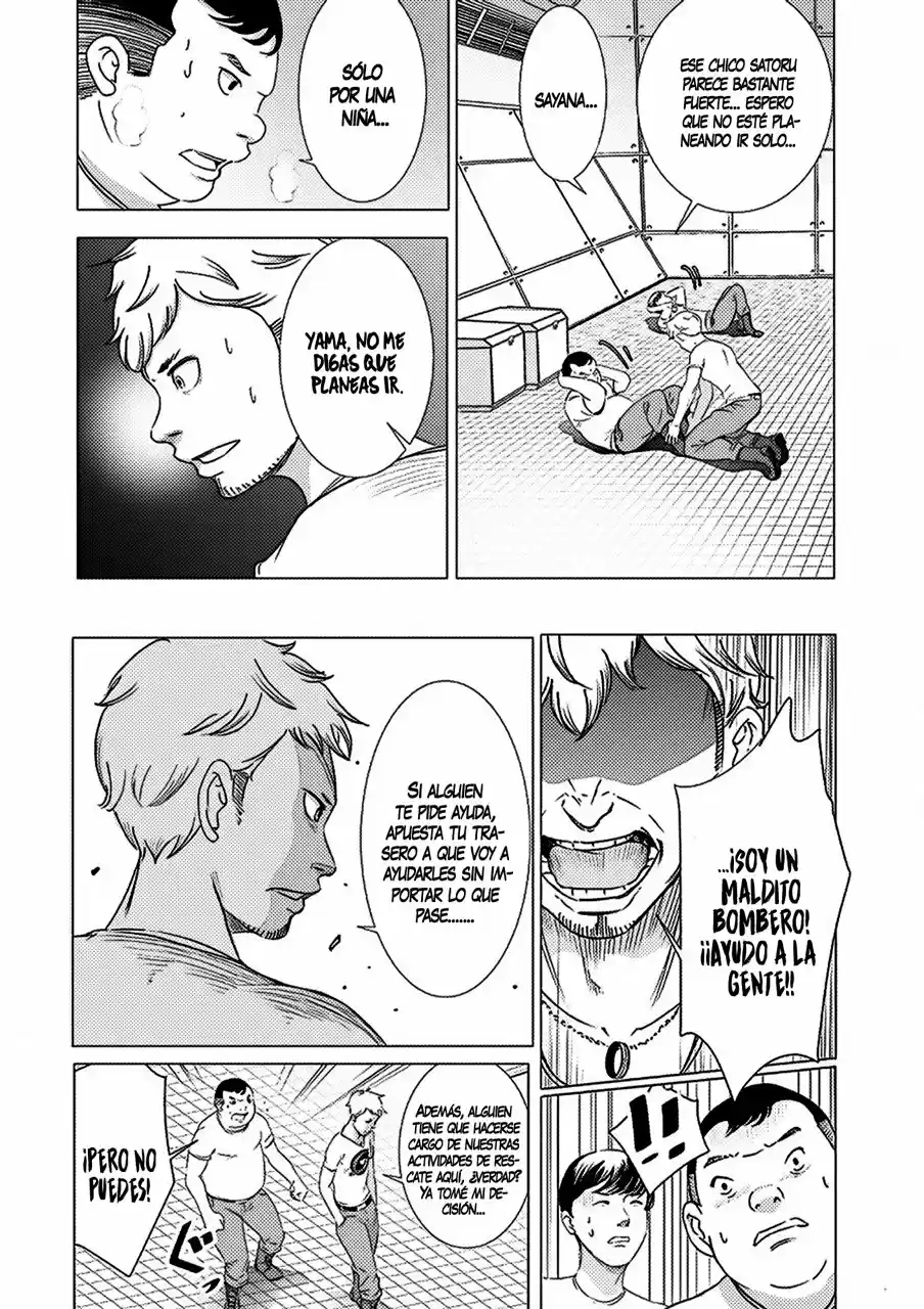 Kyou Mei Machi - Capítulo 4 - Página 8 - LectorTMOo
