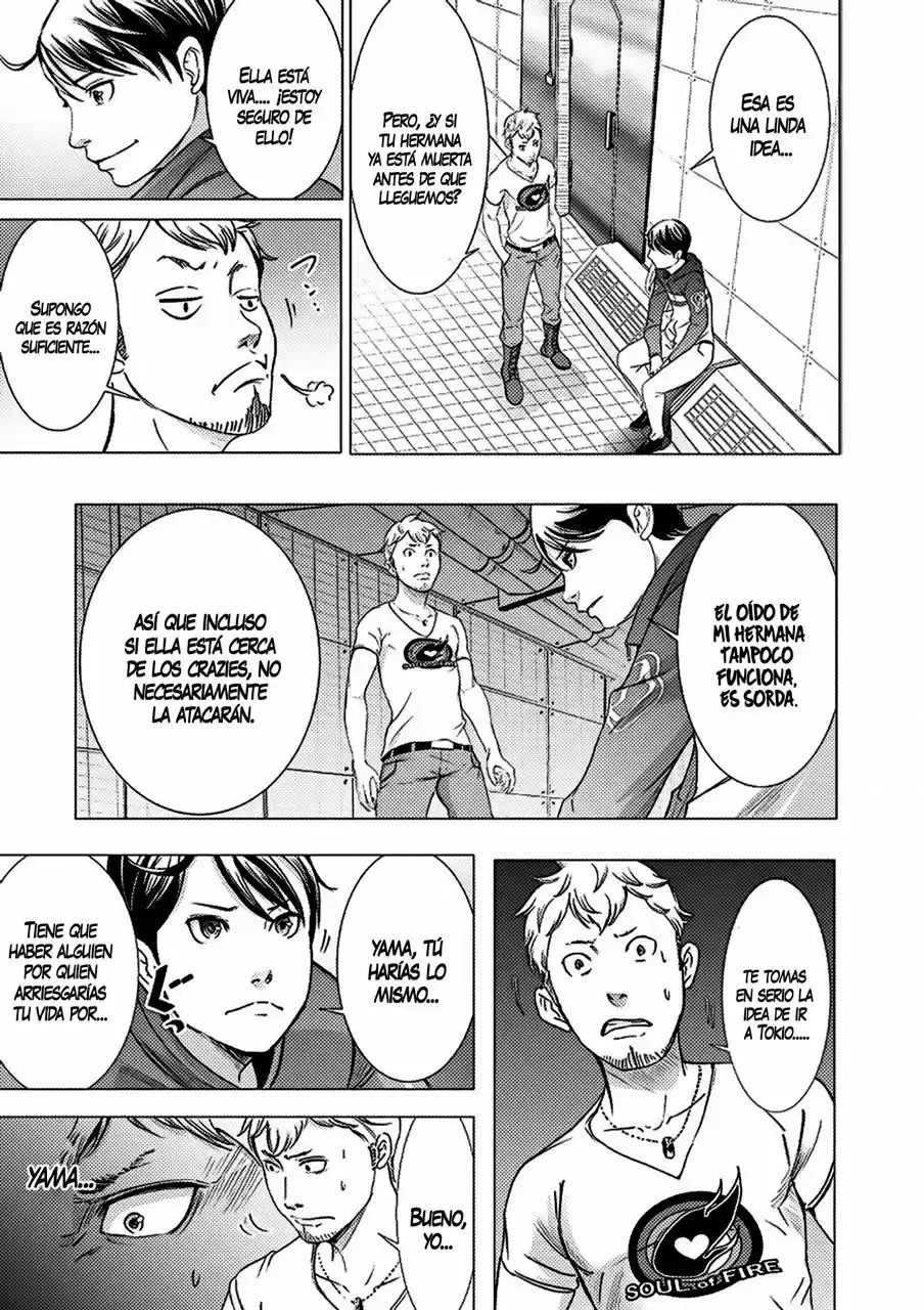 Kyou Mei Machi - Capítulo 4 - Página 10 - LectorTMOo