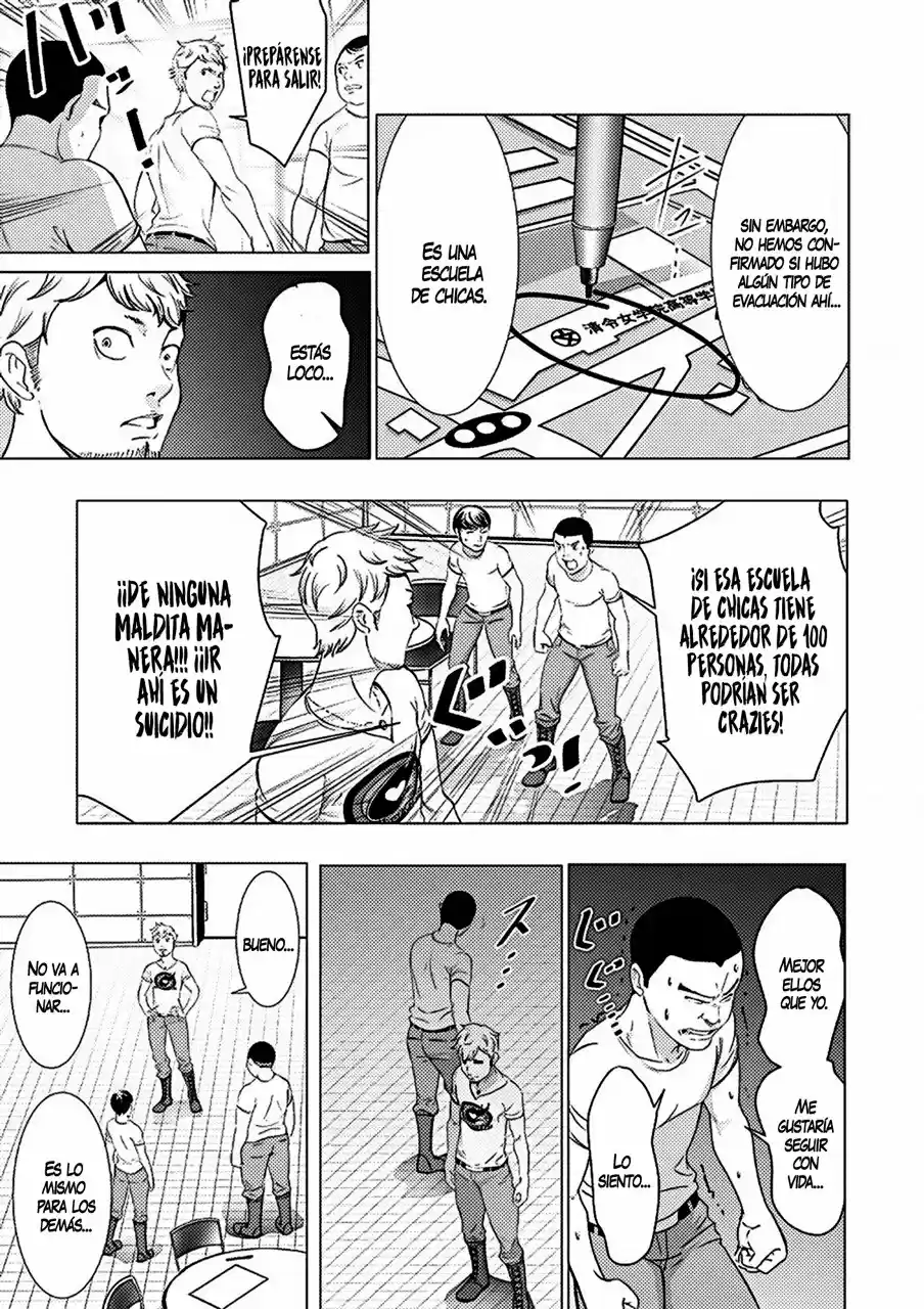 Kyou Mei Machi - Capítulo 4 - Página 14 - LectorTMOo