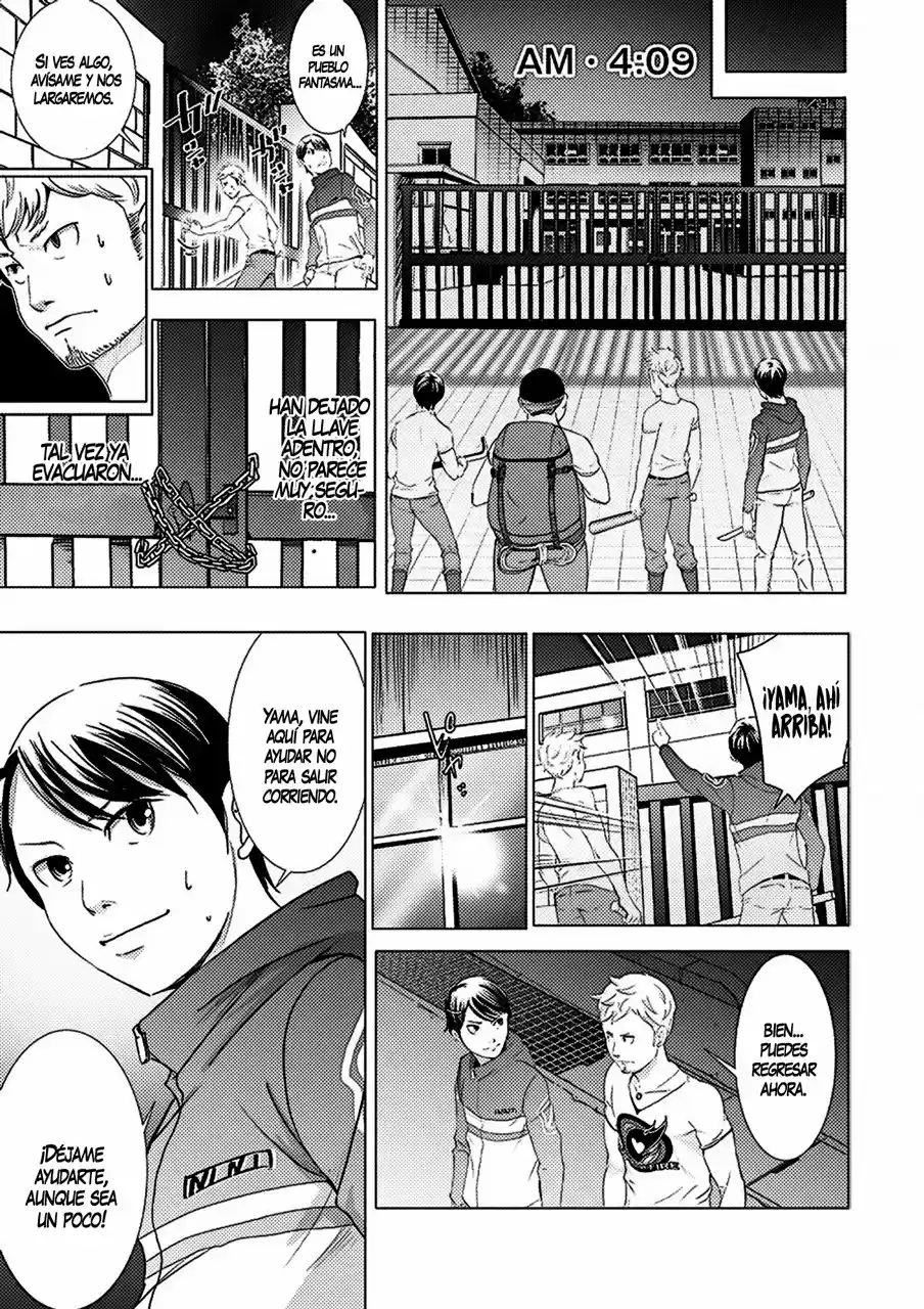 Kyou Mei Machi - Capítulo 4 - Página 16 - LectorTMOo