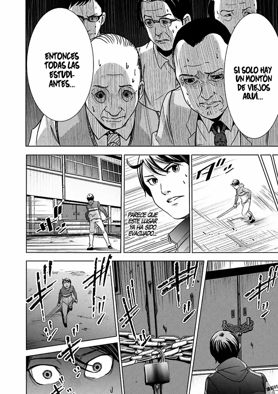 Kyou Mei Machi - Capítulo 4 - Página 19 - LectorTMOo