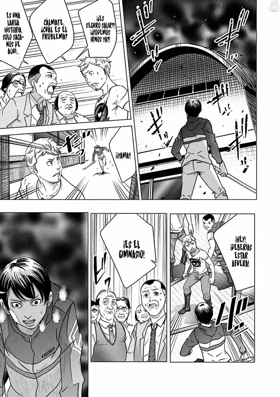 Kyou Mei Machi - Capítulo 4 - Página 20 - LectorTMOo