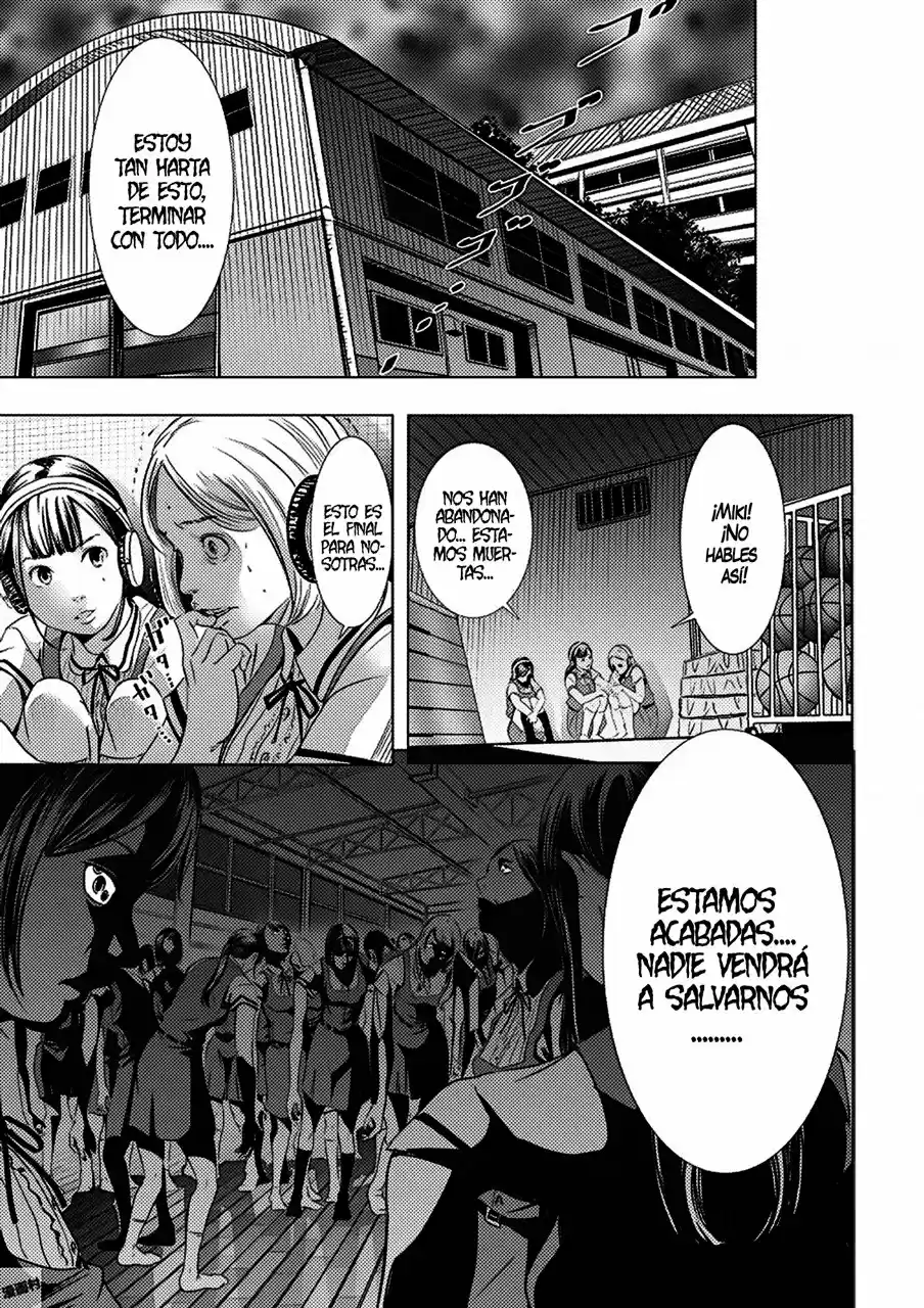 Kyou Mei Machi - Capítulo 5 - Página 3 - LectorTMOo