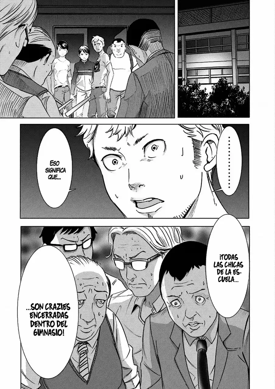 Kyou Mei Machi - Capítulo 5 - Página 5 - LectorTMOo
