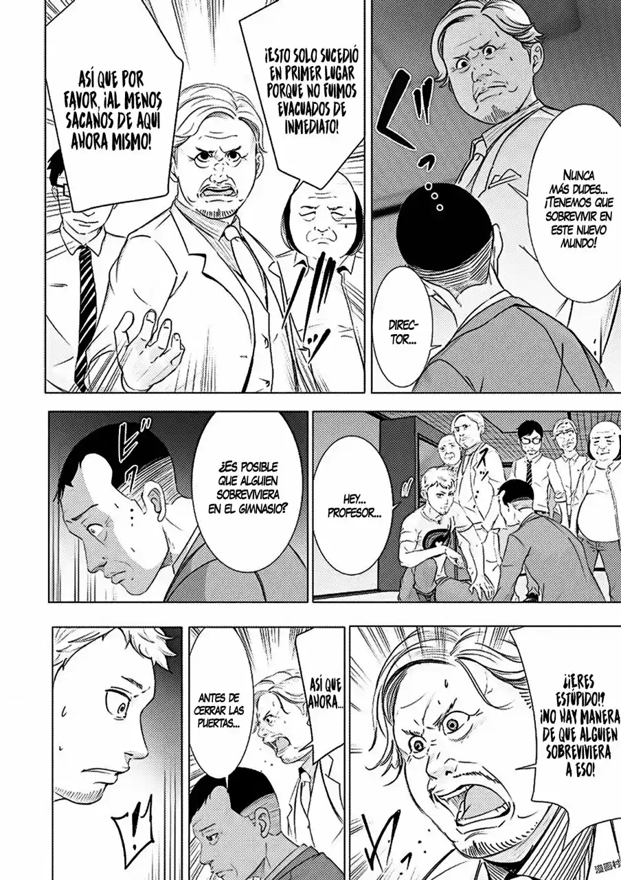Kyou Mei Machi - Capítulo 5 - Página 8 - LectorTMOo