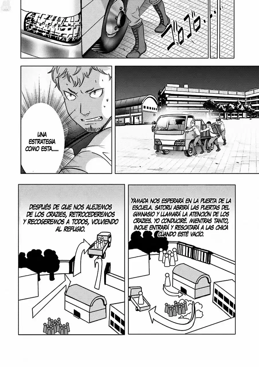 Kyou Mei Machi - Capítulo 5 - Página 11 - LectorTMOo