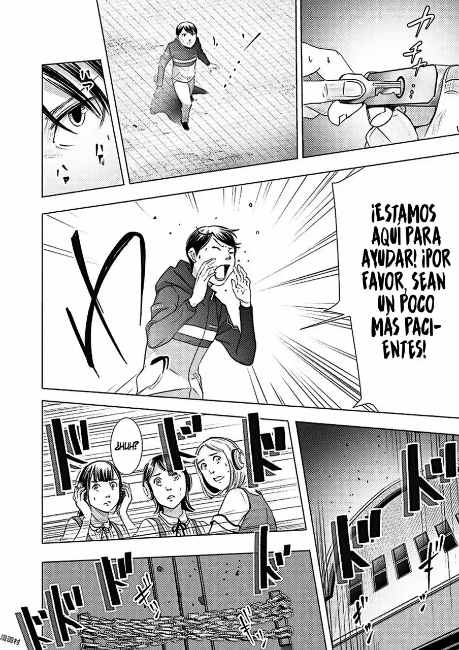 Kyou Mei Machi - Capítulo 5 - Página 14 - LectorTMOo