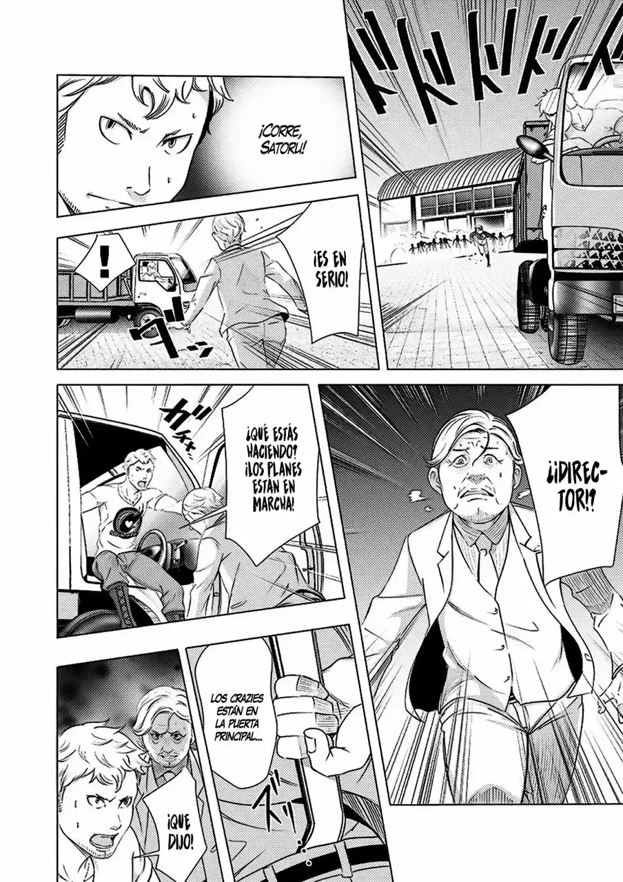 Kyou Mei Machi - Capítulo 5 - Página 16 - LectorTMOo