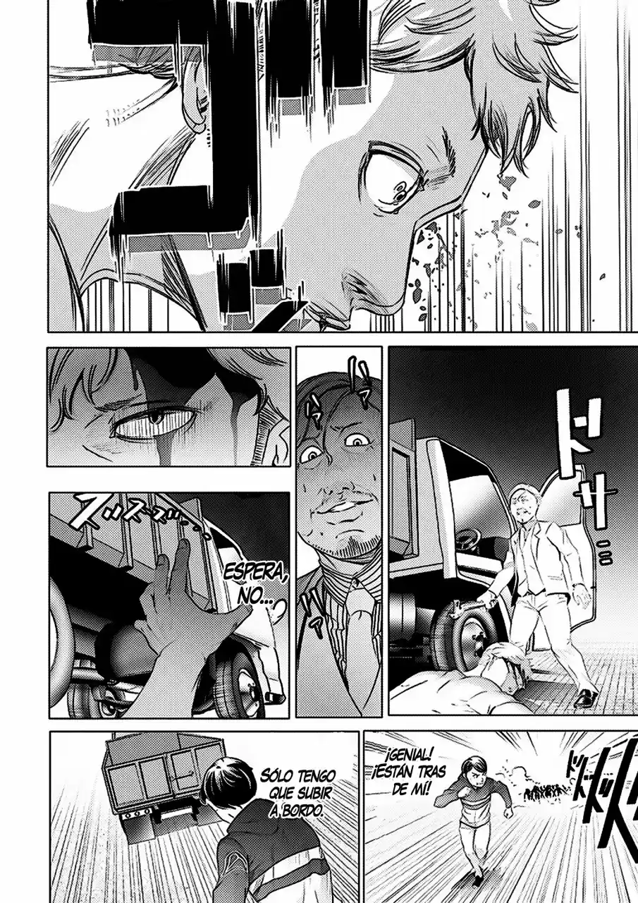 Kyou Mei Machi - Capítulo 5 - Página 17 - LectorTMOo