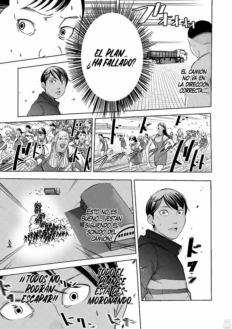 Kyou Mei Machi - Capítulo 5 - Página 19 - LectorTMOo