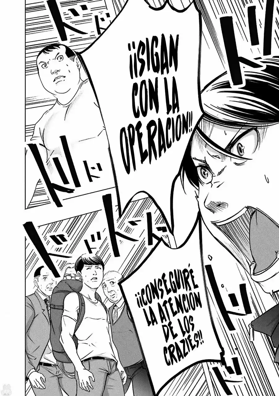 Kyou Mei Machi - Capítulo 5 - Página 20 - LectorTMOo