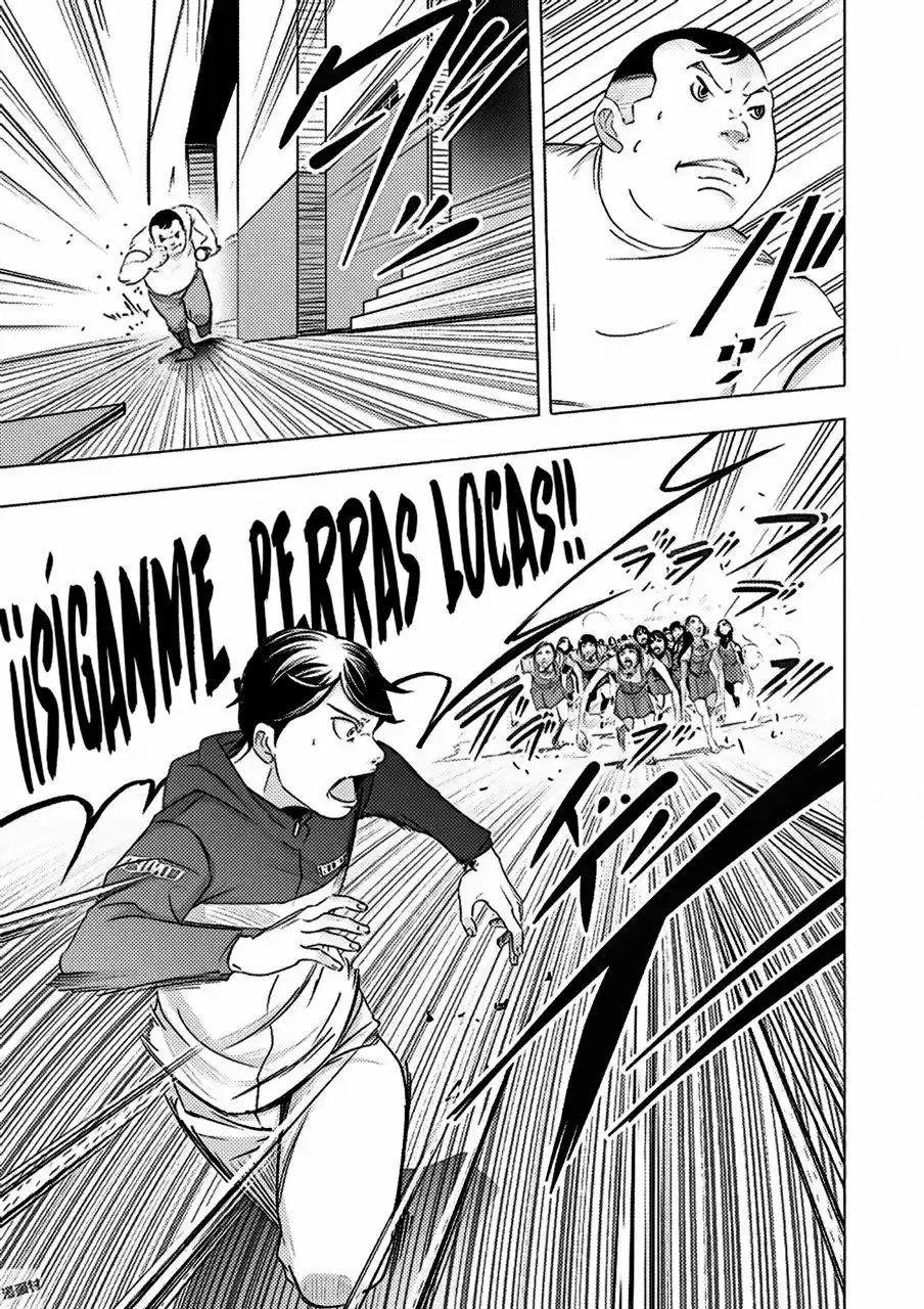 Kyou Mei Machi - Capítulo 5 - Página 21 - LectorTMOo