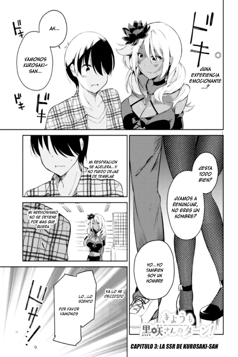 Kyou mo kurosaki-san no tan (2020) - Capítulo 3 - Página 1 - LectorTMOo