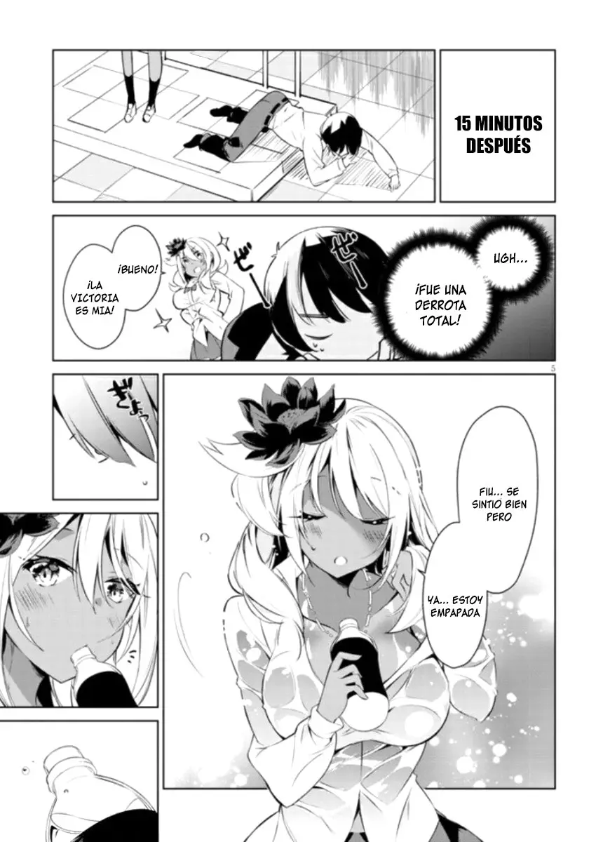 Kyou mo kurosaki-san no tan (2020) - Capítulo 4 - Página 5 - LectorTMOo