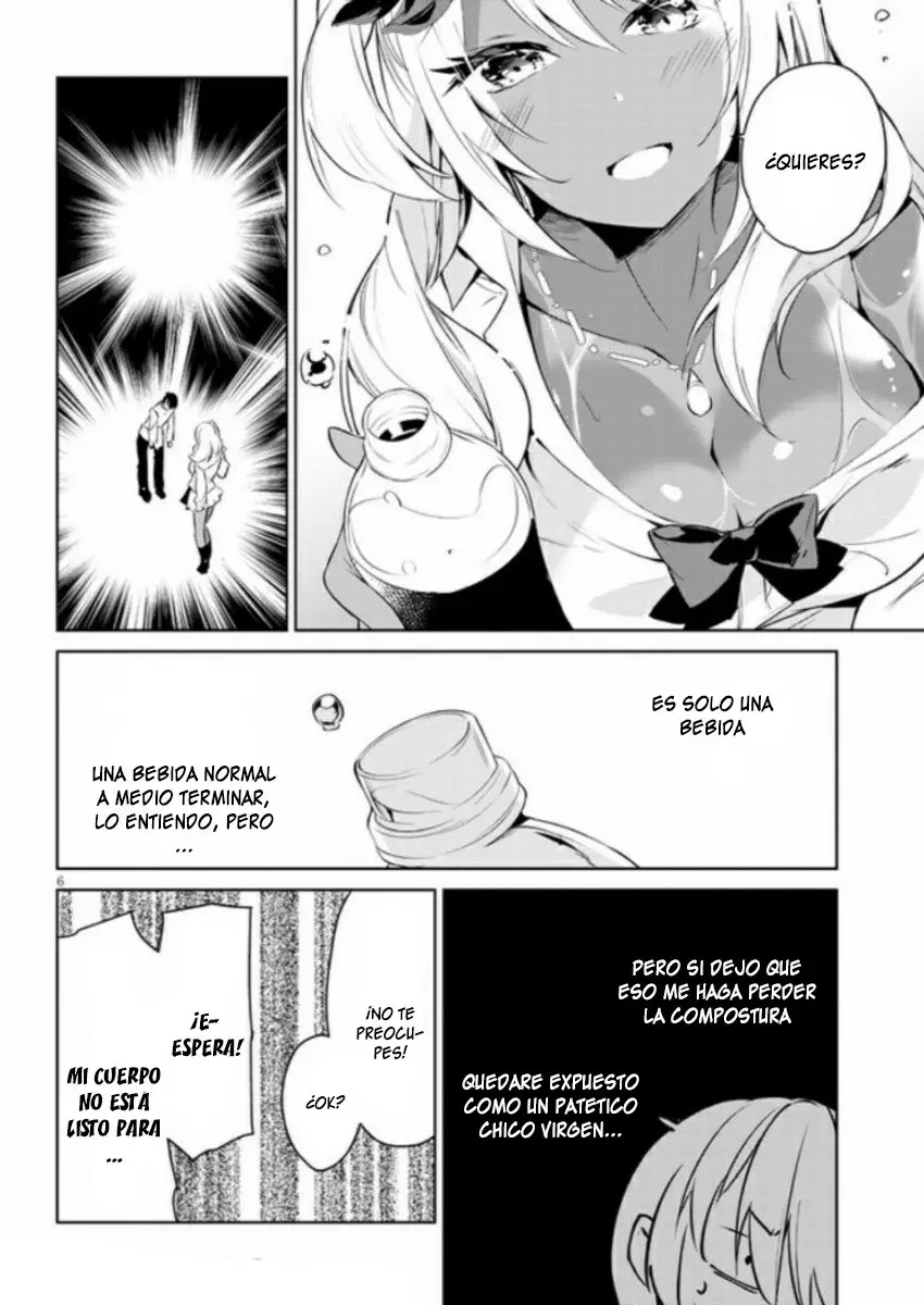 Kyou mo kurosaki-san no tan (2020) - Capítulo 4 - Página 6 - LectorTMOo