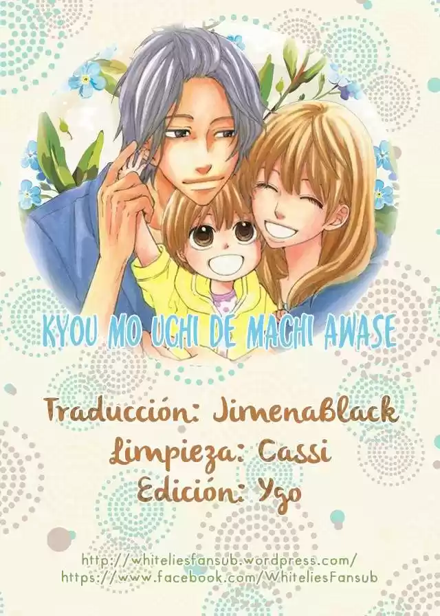 Kyou mo Uchi de Machi Awase (2016) - Capítulo 3 - Página 1 - LectorTMOo