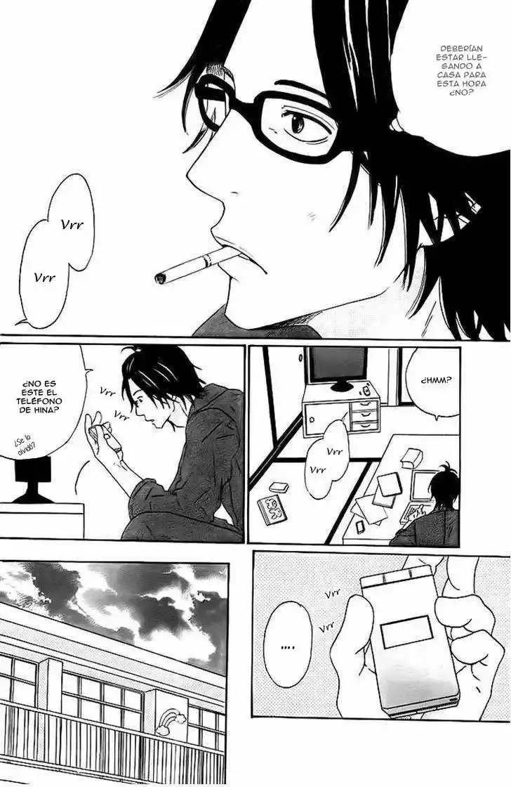 Kyou mo Uchi de Machi Awase (2016) - Capítulo 3 - Página 9 - LectorTMOo
