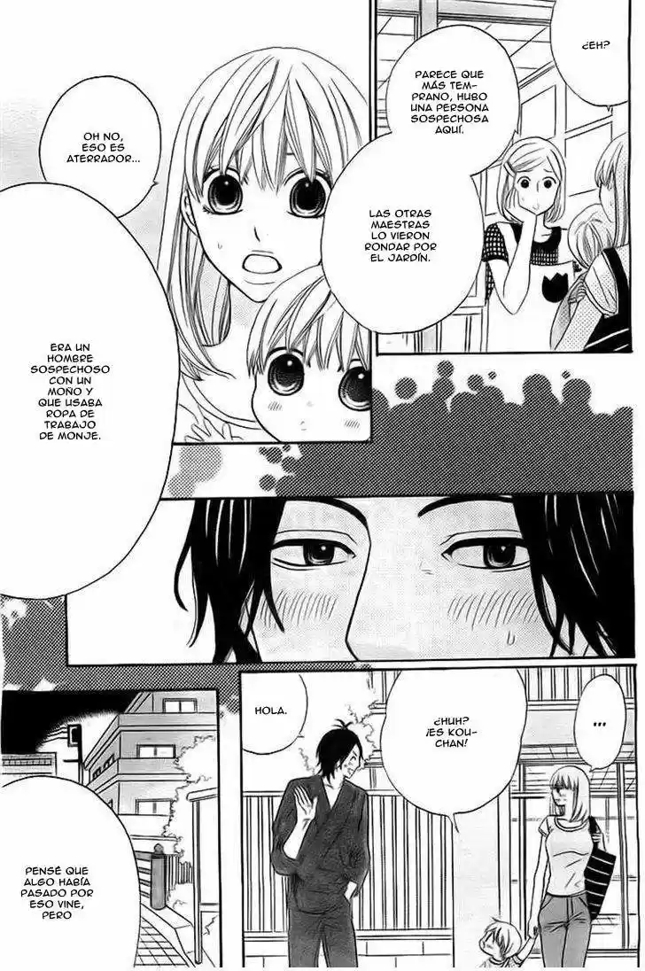 Kyou mo Uchi de Machi Awase (2016) - Capítulo 3 - Página 14 - LectorTMOo