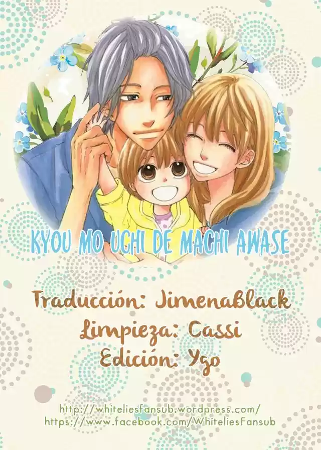 Kyou mo Uchi de Machi Awase (2016) - Capítulo 4 - Página 1 - LectorTMOo