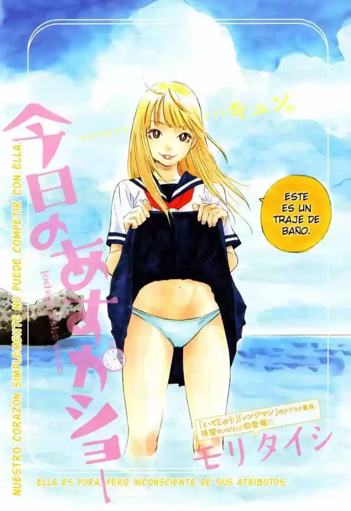 Kyou no Asuka Show (2009) - Capítulo 1 - Página 2 - LectorTMOo