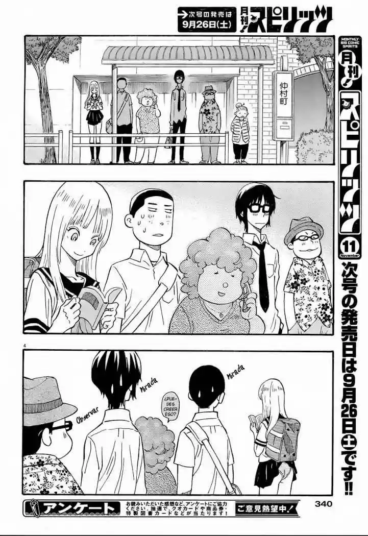 Kyou no Asuka Show (2009) - Capítulo 1 - Página 5 - LectorTMOo