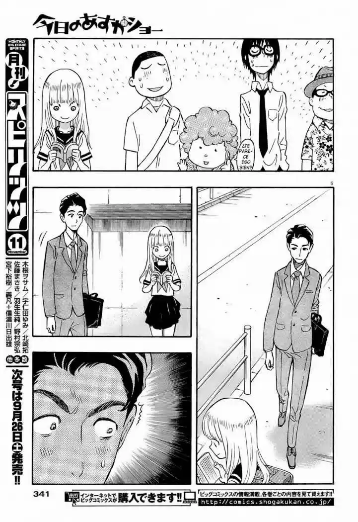 Kyou no Asuka Show (2009) - Capítulo 1 - Página 6 - LectorTMOo