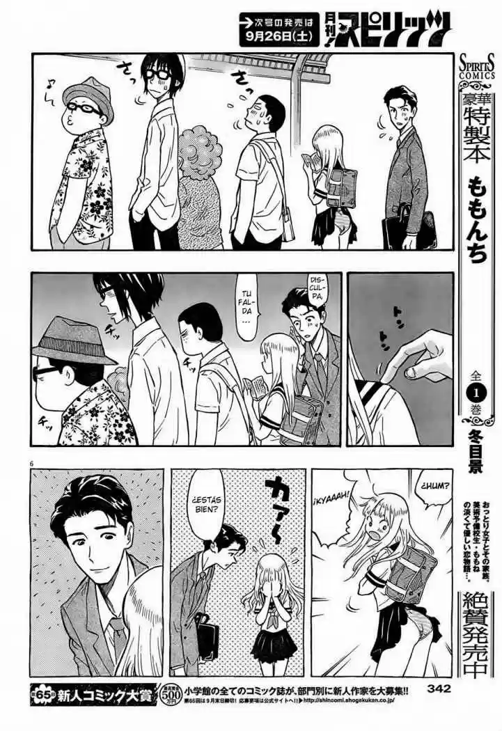 Kyou no Asuka Show (2009) - Capítulo 1 - Página 7 - LectorTMOo