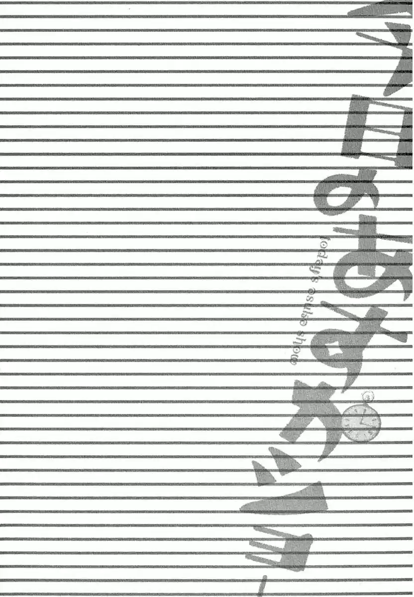 Kyou no Asuka Show (2009) - Capítulo 10 - Página 2 - LectorTMOo