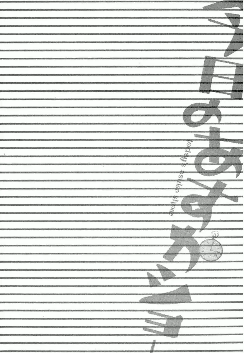 Kyou no Asuka Show (2009) - Capítulo 11 - Página 2 - LectorTMOo