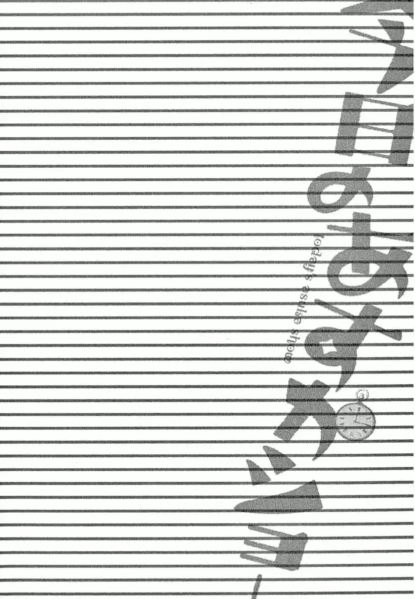 Kyou no Asuka Show (2009) - Capítulo 12 - Página 2 - LectorTMOo