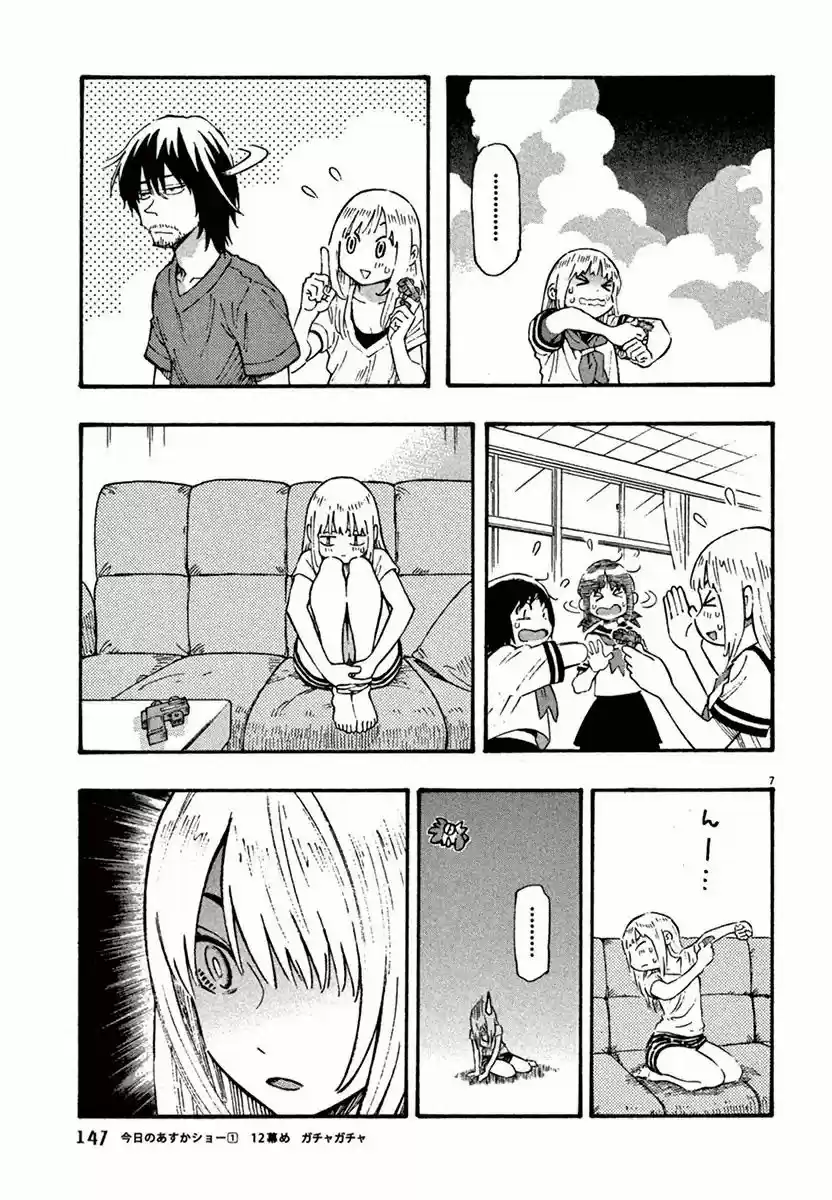 Kyou no Asuka Show (2009) - Capítulo 12 - Página 9 - LectorTMOo