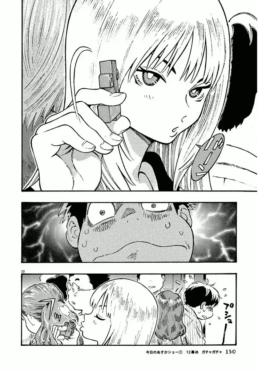 Kyou no Asuka Show (2009) - Capítulo 12 - Página 12 - LectorTMOo