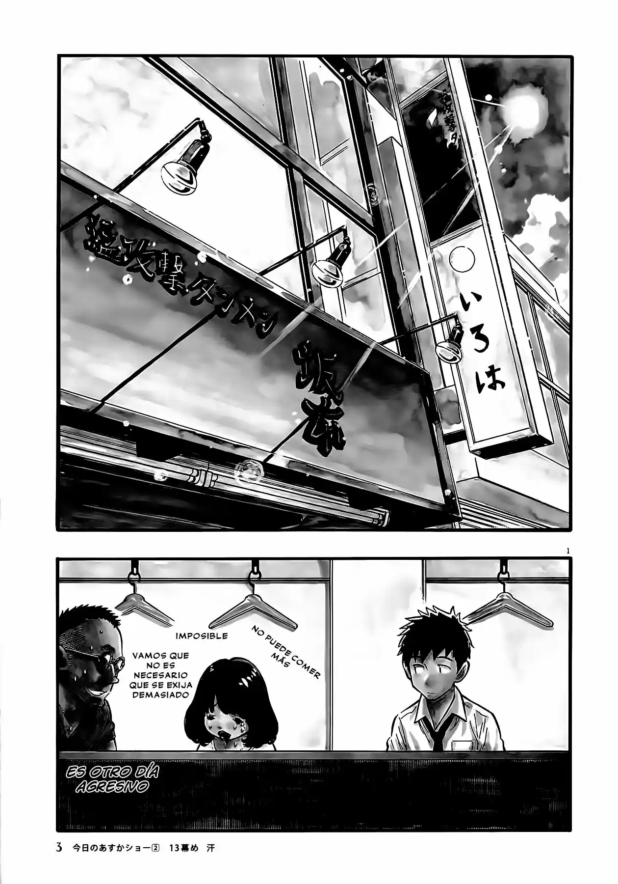 Kyou no Asuka Show (2009) - Capítulo 13 - Página 9 - LectorTMOo