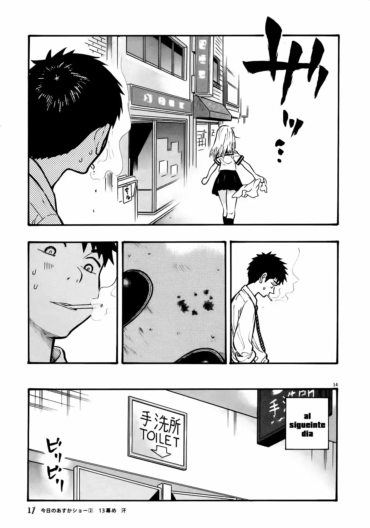 Kyou no Asuka Show (2009) - Capítulo 13 - Página 23 - LectorTMOo