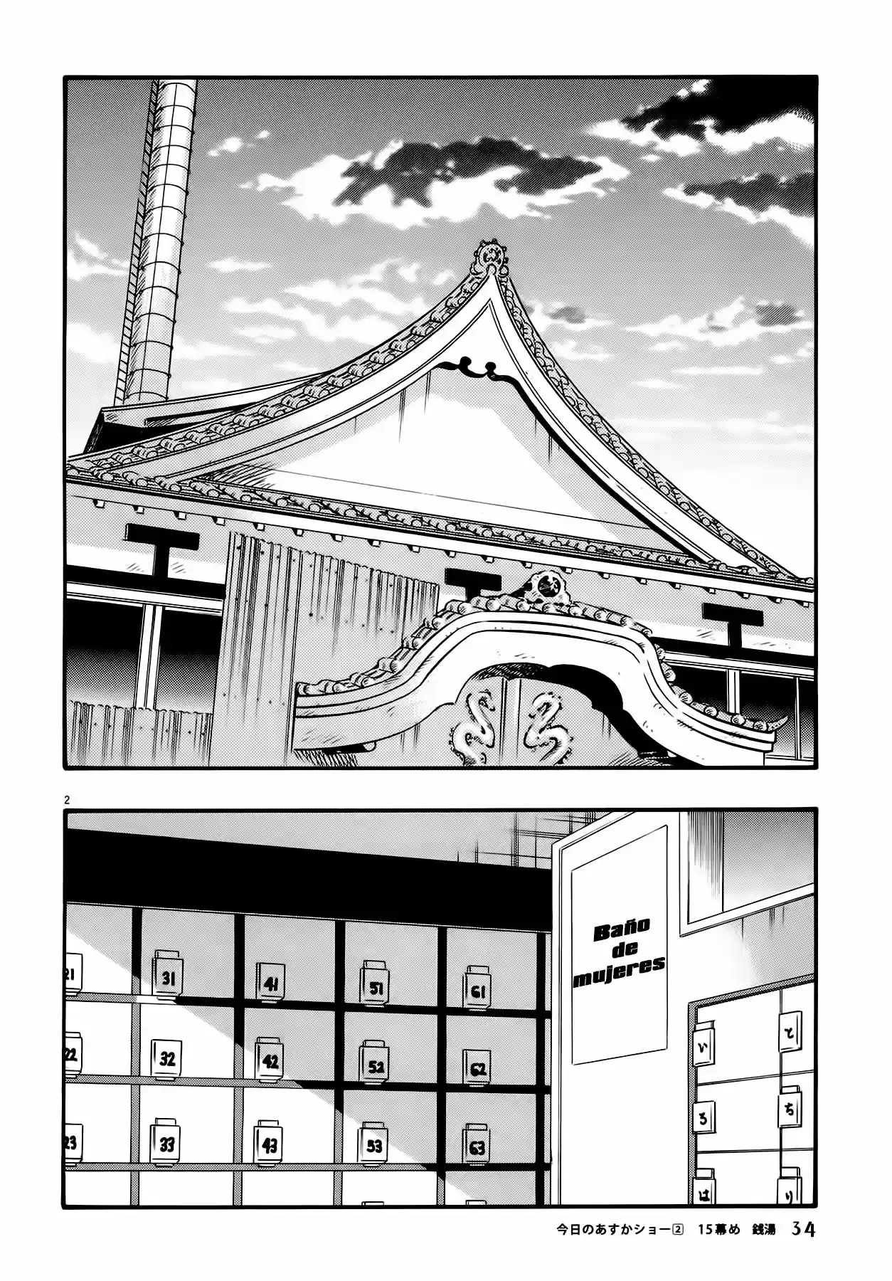 Kyou no Asuka Show (2009) - Capítulo 15 - Página 3 - LectorTMOo