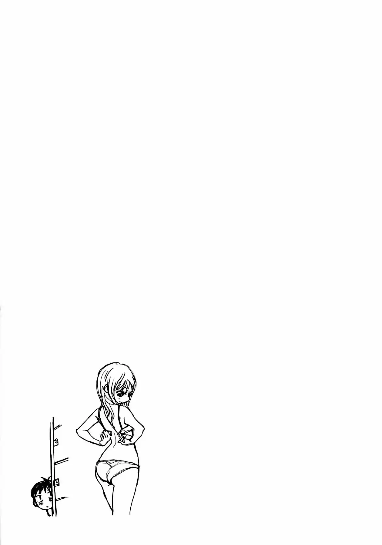 Kyou no Asuka Show (2009) - Capítulo 15 - Página 12 - LectorTMOo